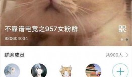 极品反差好安 今日吃瓜--今日大赛,吃瓜群众狂欢盛宴